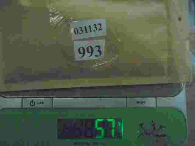 Citroen Peugeot 0311 32 031132