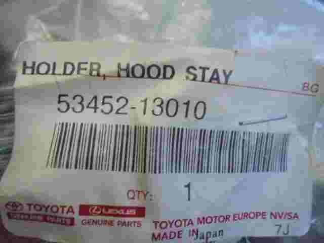 Holder Hood Stay  Toyota Corolla Spacio 5345213010 53452-13010