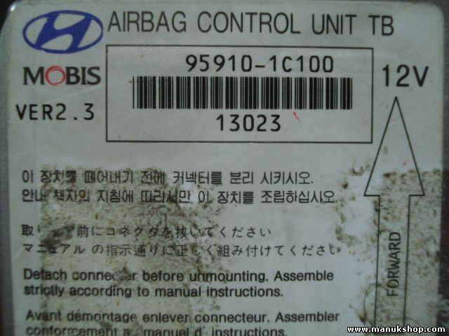 Airbag Centralita Hyundai Getz MOBIS (VER 2.3) 12V 95910-1C100 959101C100