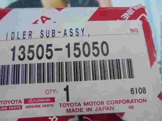 Tendicinghia Toyota Avensis T22 Corolla E10 Carina E 1350515050 13505-15050