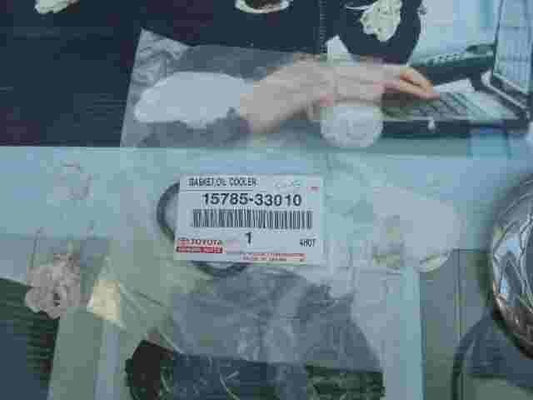 Toyota Corolla 1578533010 15785-33010 15785 33010