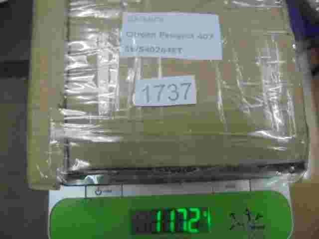 Centralita del motor Citroen Peugeot 407 5WS40264ET 5WS40264E-T SID803ACEM00