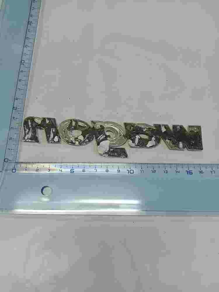 Emblema Suzuki Wagon 16 cm.