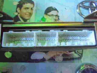 Centralita  Mitsubishi Galant 2.0 MD198736 E2T60686