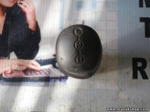 Pomo Palanca Cambio Land Rover Defender Discovery Td5 55665566 