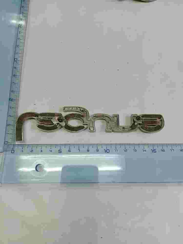 Emblema  Renault Laguna 16cm
