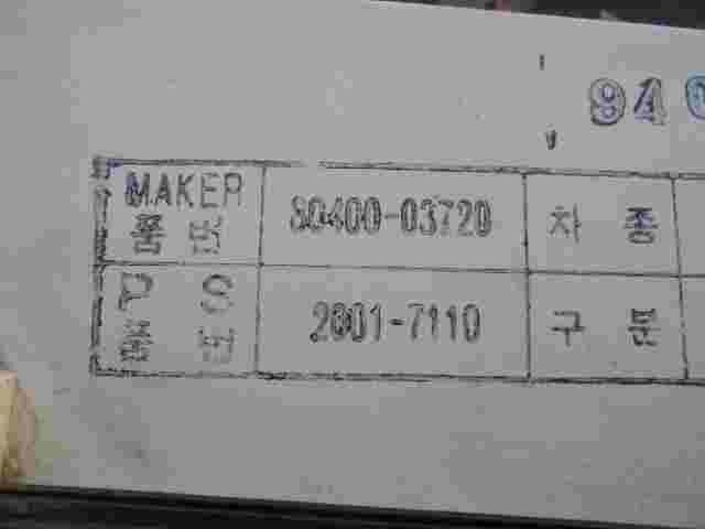 Cuadro de instrumentos  SsangYong Korando Musso 8040003720 20017110 78811921