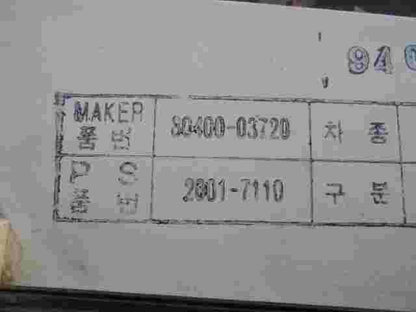 Cuadro de instrumentos  SsangYong Korando Musso 8040003720 20017110 78811921