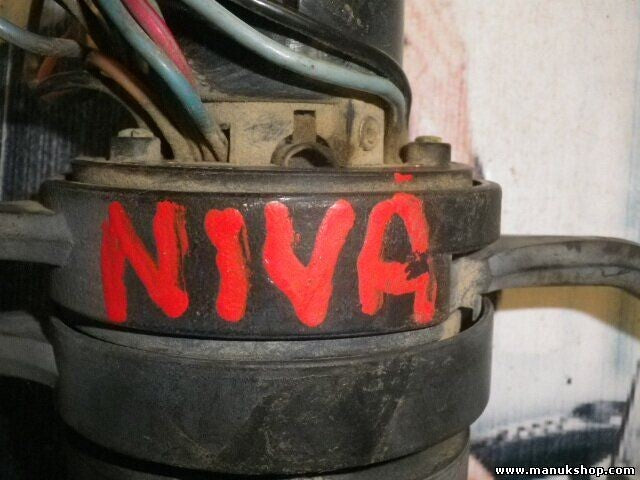 Mando de luces. intermitentes Palanca del limpiaparabrisas Lada Niva 3700379577