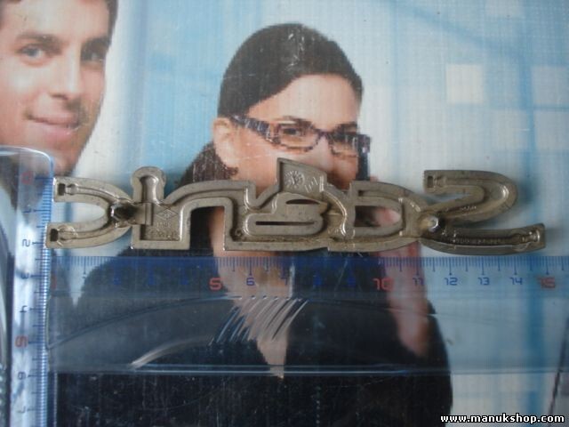 Emblema trasero Renault Scenic 7700434725 15 cm