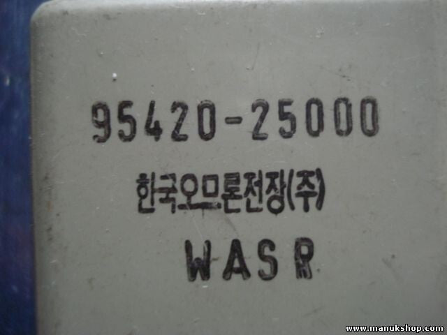 Relé Scheibenwischer Hyundai Accent 95420-25000 9542025000 WASR