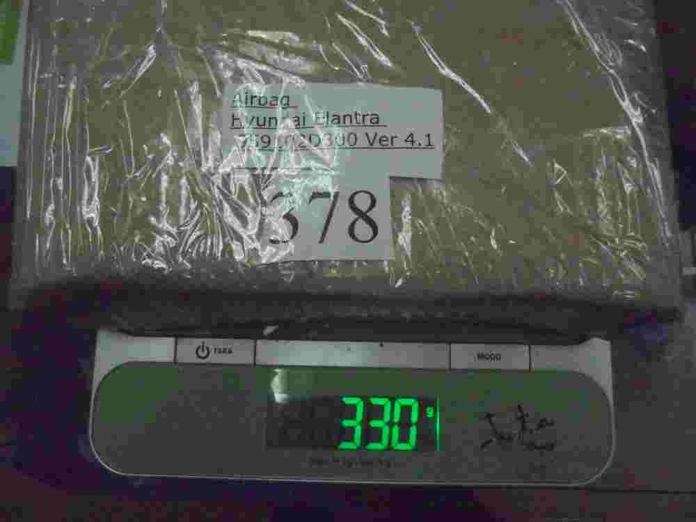 Sensor de impacto de airbag Hyundai Elantra 09384959 95910-2D300 959102D300