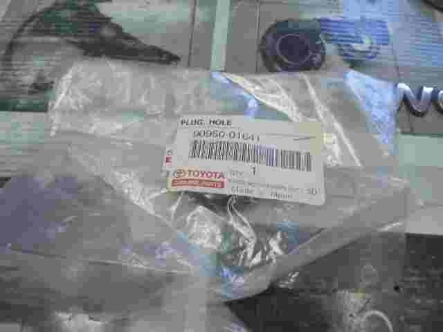 Foro spina Toyota Camry (V20) Caldina Carina Dyna 9095001641 90950-01641