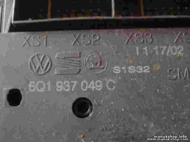 Red unidad de control Seat Ibiza Skoda Fabia Polo 6Q1937049C SIEMENS 5WK48212C