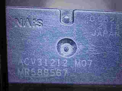 Niebla relé Msubishi Nissan Renault NALS ACV31212 ACV31212M07 MR588567
