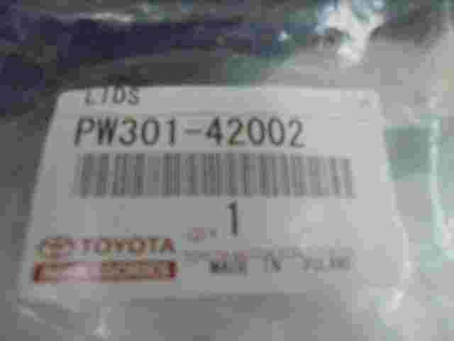 Lid Covers  Toyota RAV4 PW30142002 PW301-42002