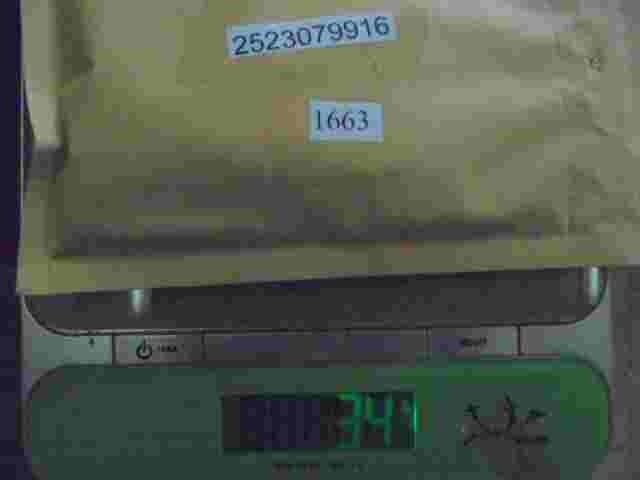 Relé Nissan Primera, Almera, Micra 25230-79916 2523079916