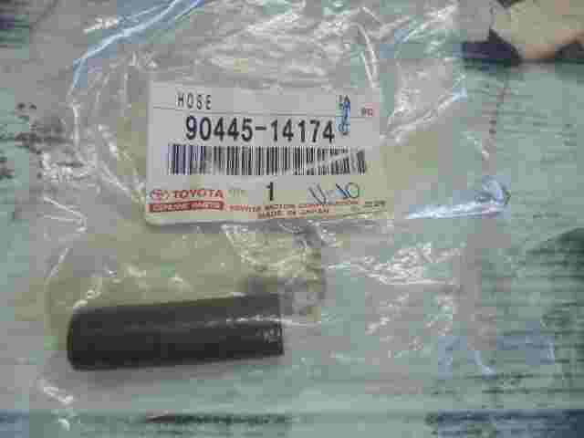 Hose Front Differential Vacuum Tube  Toyota Corolla Land Cruiser 9044514174