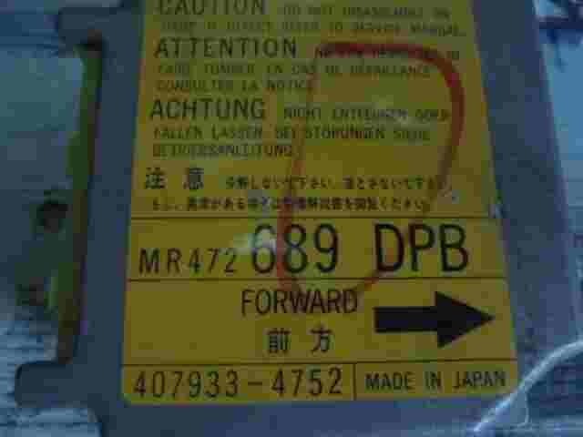 Sensor de impacto de airbag Mitsubishi Space Wagon DPB MR472689 4079334752