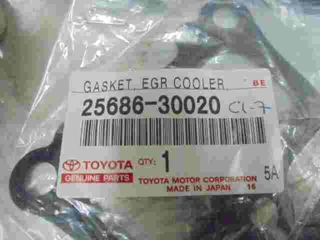 Gasket Egr Cooler Toyota Land Cruiser Prado J150 2568630020 25686-30020