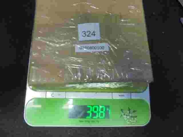 Centralita Mercedes-Benz W201 W124 0025453632 002 545 36 32 BOSCH 0280800100