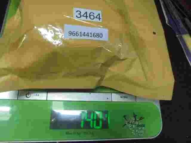 Sensor guiñada Peugeot 207 2006-2009 9661441680 96 614 416 80 BI DJ76F06A90