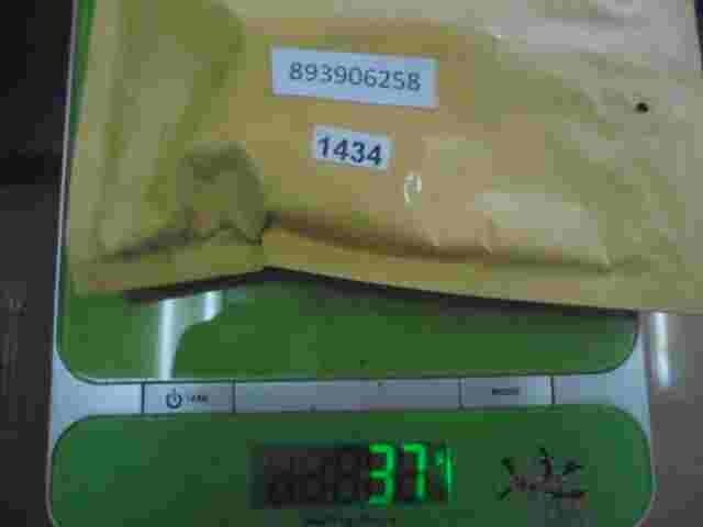 Controlador sonda Lambda VW Volkswagen Audi 288 893906258 893 906 258