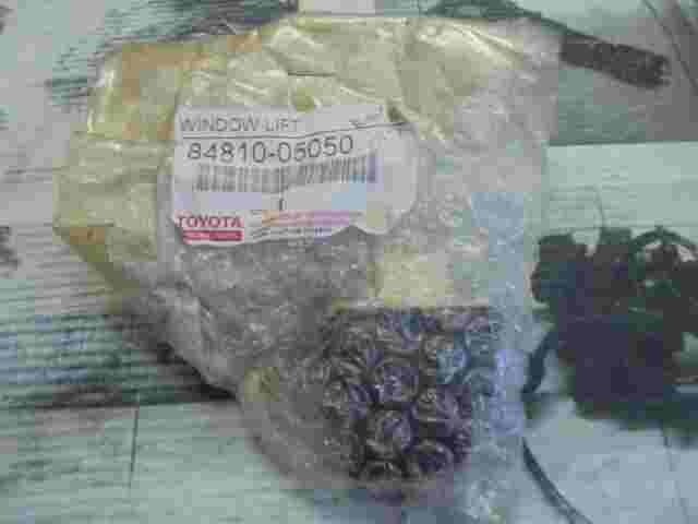 mando botonera elevalunas Toyota Avensis T25 II 8481005050 84810-05050
