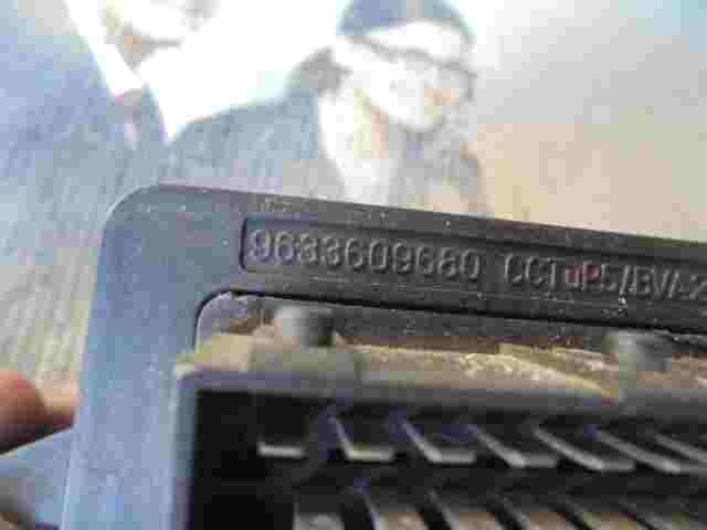 Relè ventola radiatore Xantia Xsara Peugeot 807 406 Scudo 9633609680