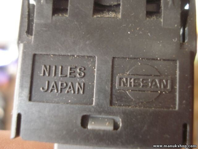Interruptor del cierre centralizado Nissan 2711Z