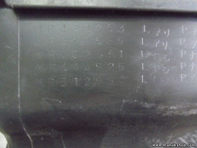 Guantera Mitsubishi Pajero MR402403 MR512689 MR402661 MR444925 MR512950