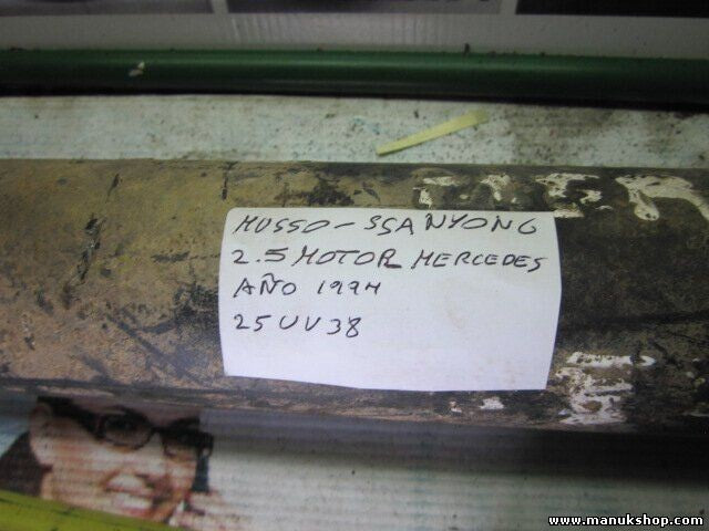 Cardan trasero SsangYong Musso Korando (K4) Family 2.5 D 1988 - 1997 25UV38