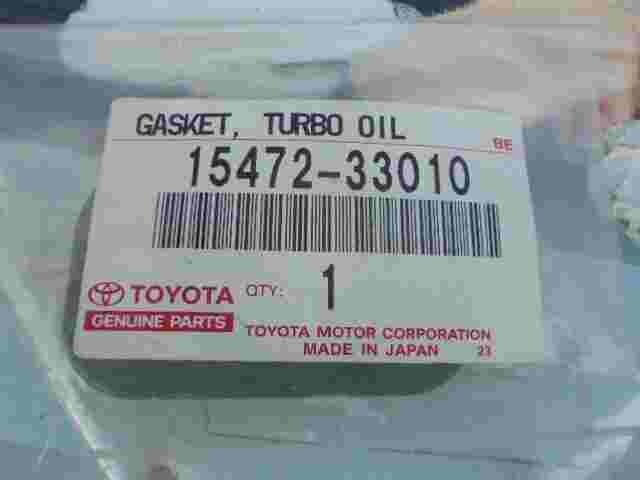Toyota Yaris Verso 1547233010 15472-33010 15472 33010