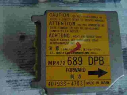 Sensor de impacto de airbag Mitsubishi Space Wagon DPB MR472689 4079334753