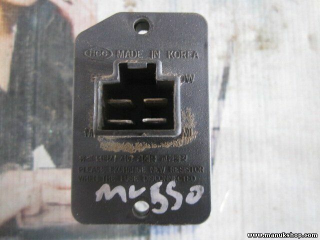  Resistencia calefaccion SsangYong Musso Korando 2.9 TDI 06.98-12.01 SY662LA