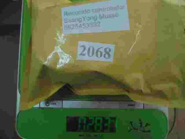 Recocido controlador Glow relé enchufe SsangYong Musso 6625453332 6625453032