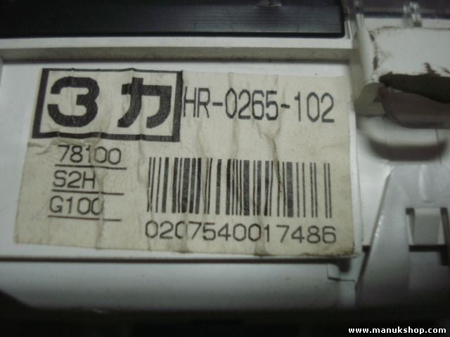 Cuadro de instrumentos Honda HR-V HR0265102 HR 0265 102 HR-0265