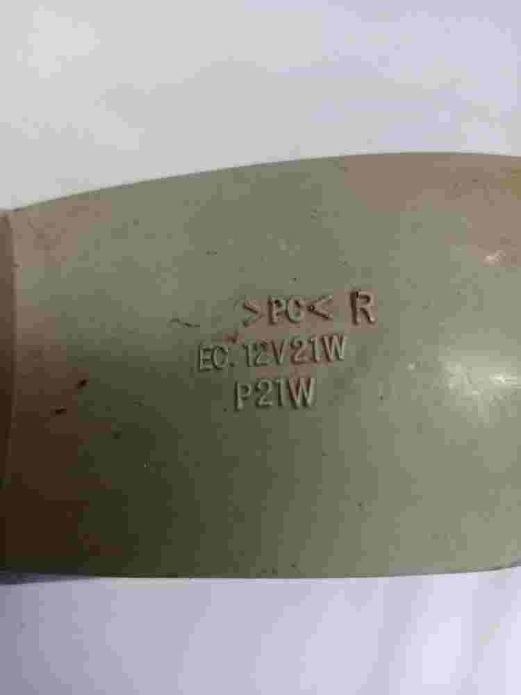 Lampeggiante anteriore destro SsangYong Musso Family P21W EC.12V21W 8330205300X