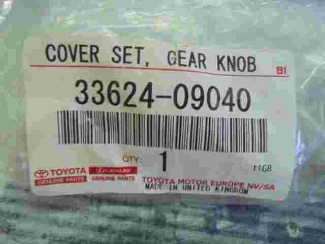 Set cover manopola cambio Toyota Corolla Auris Avensis III 3362409040 33624-0...