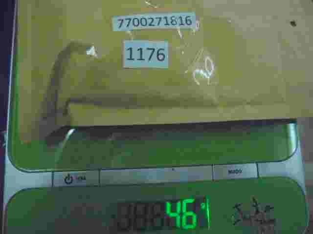 Relé Renault 7700271816 424692W MAI ICO5 12V 42-46-92W