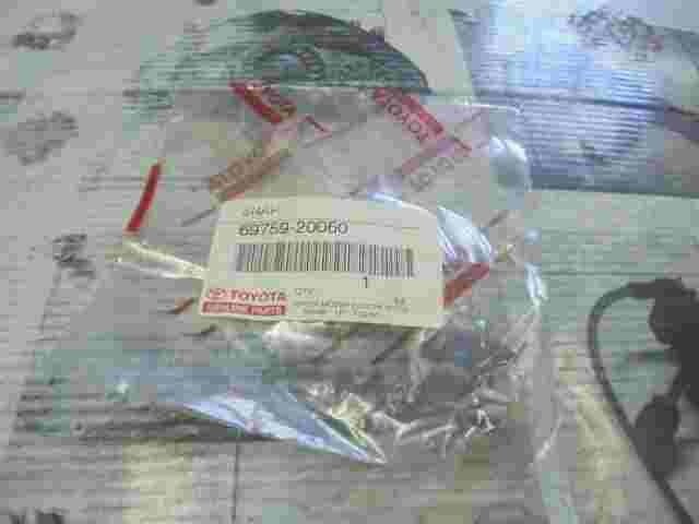 Front Door Handle Inside Snap Toyota Lexus LS400 6975920060 69759-20060