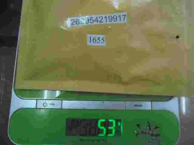 Niebla relé Tata Safari 12V 21W 269954219917 2699 5421 9917