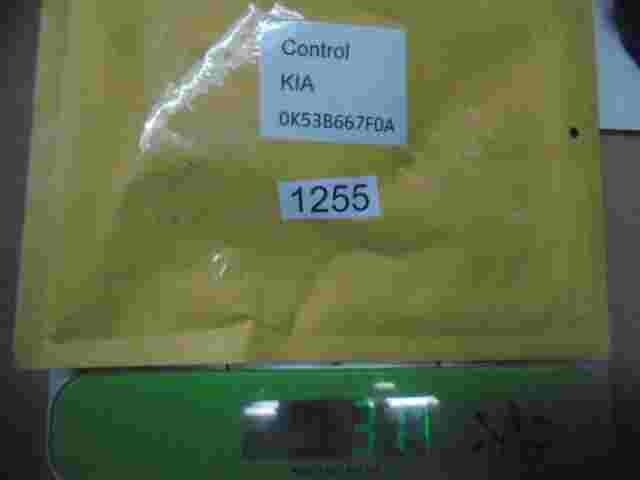 Control del espejo exterior Kia Carnival II DECO ELECTRONIC FOLDING 0K53B667F0A