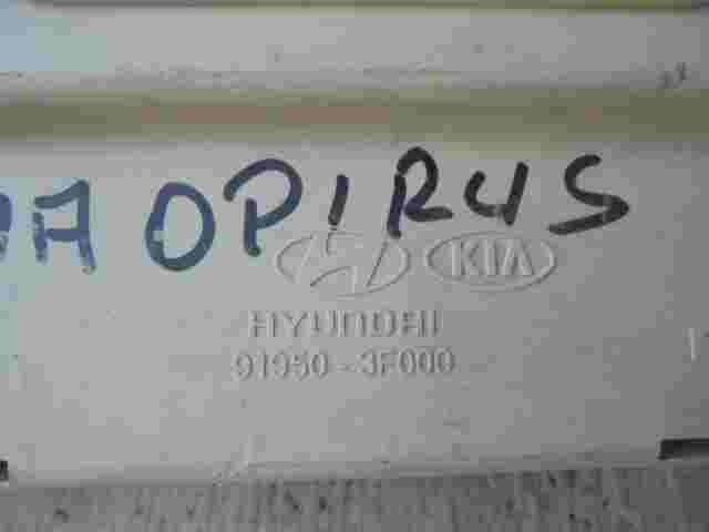 Caja de fusibles Kia Opirus 919503F000 91950-3F000 91950 3F000