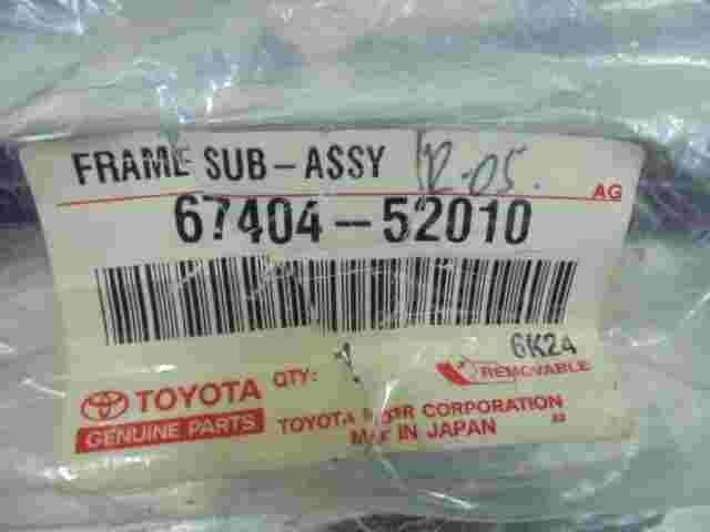 Frame Sub-Assy Front LH  Toyota Yaris XP10 6740452010 67404-52010