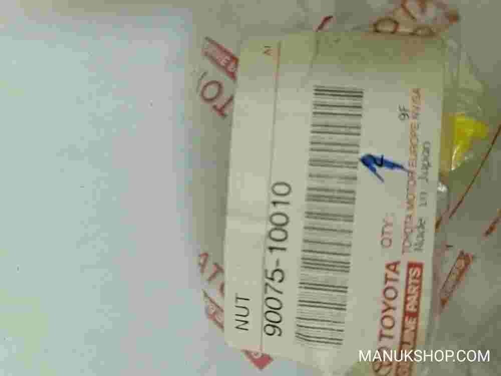 Nut  Toyota 4Runner 9007510010 90075-10010