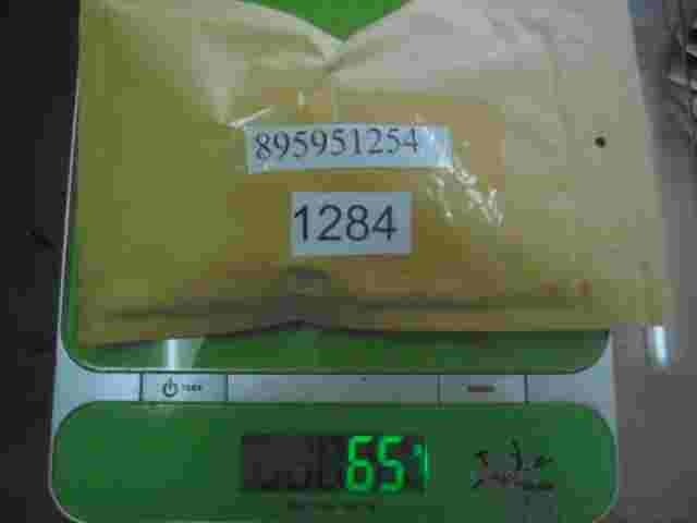 Elevalunas relé Audi 80 Cabrio Coupe Nr.218 Typ89 B4 895951254 899970