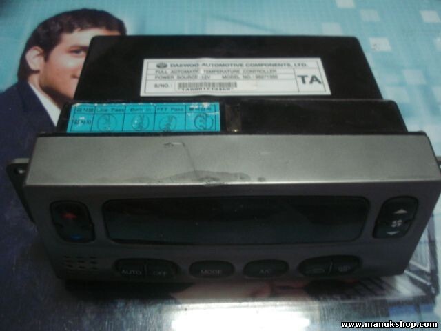 A/C System Daewoo Nubira 2000 96271350 TA6991213469