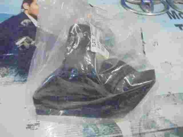 Plate Rear Wheel House Front Right RH Toyota Auris E180 6563102200 65631-02200