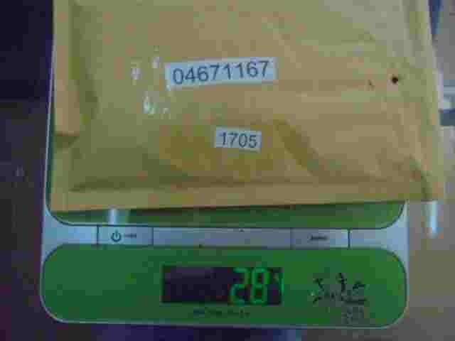 Relé Chrysler Jeep OMRON 04671167 21911A G8HUA007001 G8H-UA-007001